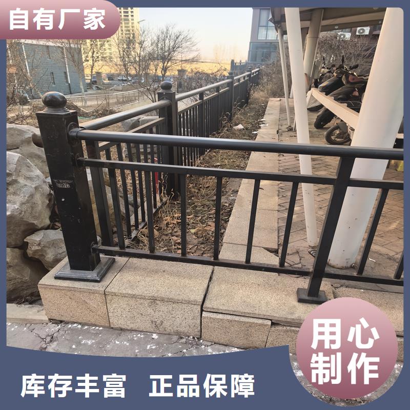 阳台护栏室内飘窗护栏品牌企业