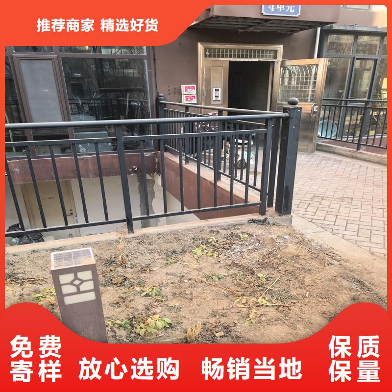 阳台护栏小区阳台围栏客户满意度高