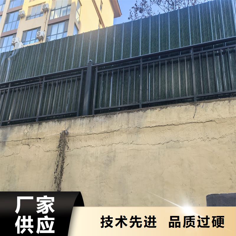 阳台护栏飘窗围栏用心细节