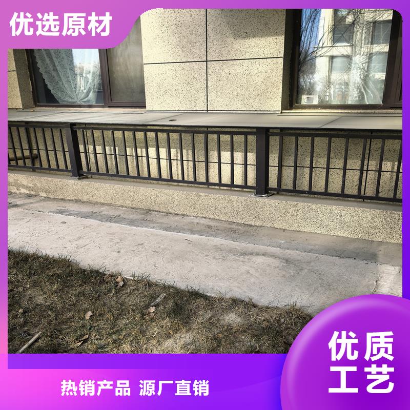 阳台护栏小区阳台围栏客户满意度高