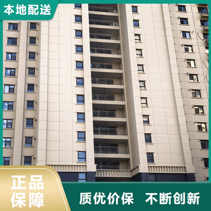 阳台护栏连廊护栏拒绝伪劣产品