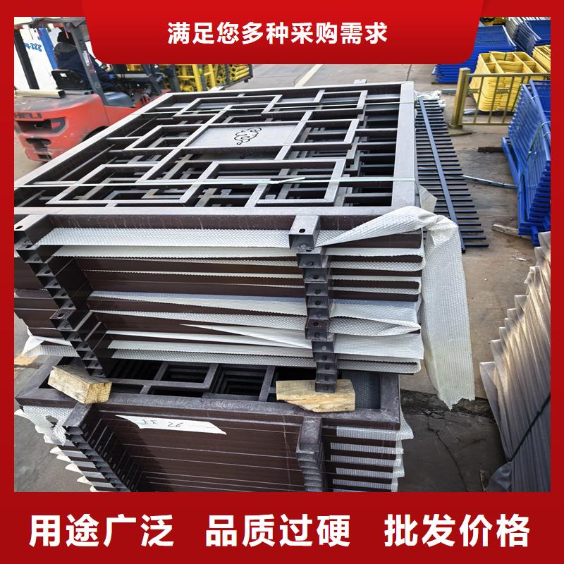 阳台护栏连廊护栏拒绝伪劣产品