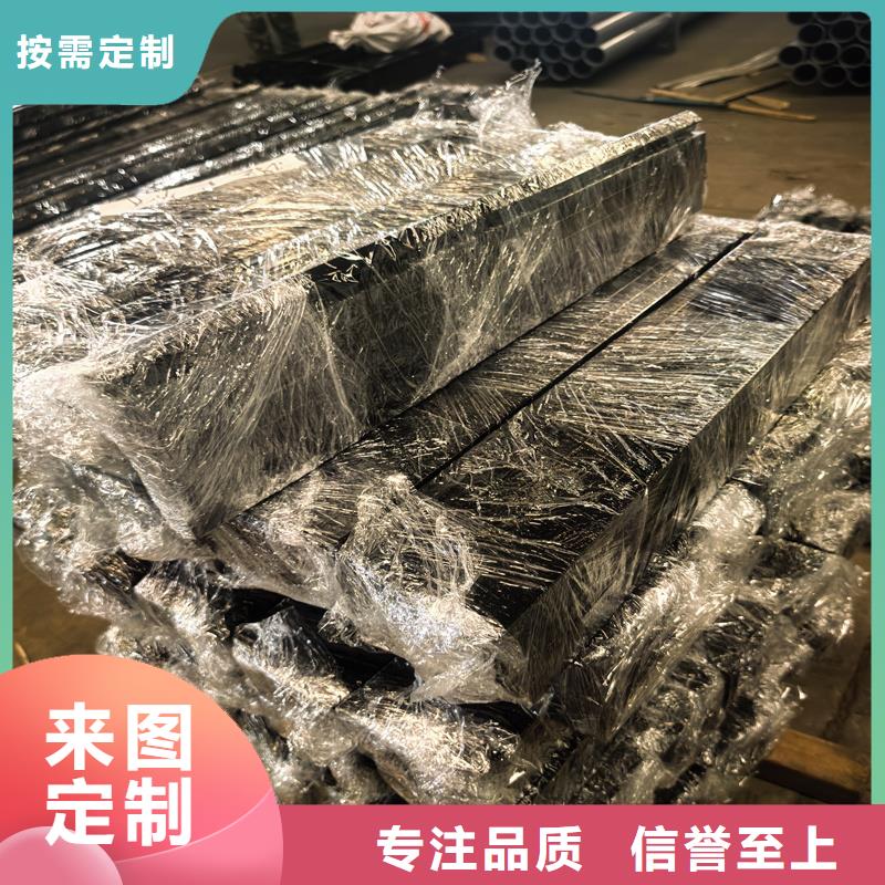 阳台护栏室内飘窗护栏品牌企业