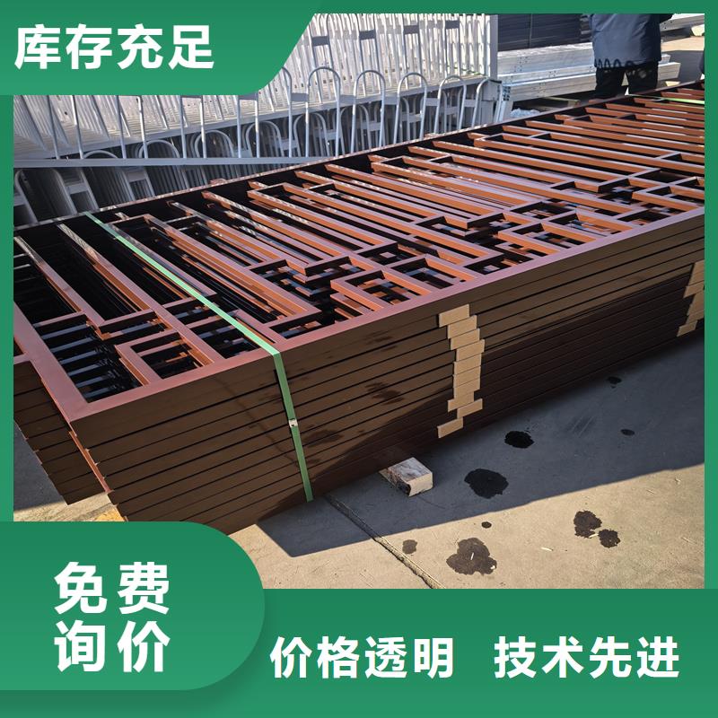 阳台护栏_小区阳台护栏对质量负责