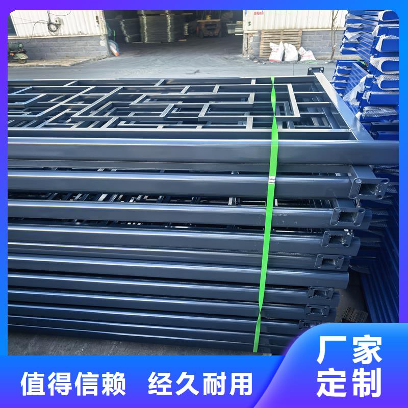 阳台护栏_小区阳台护栏对质量负责