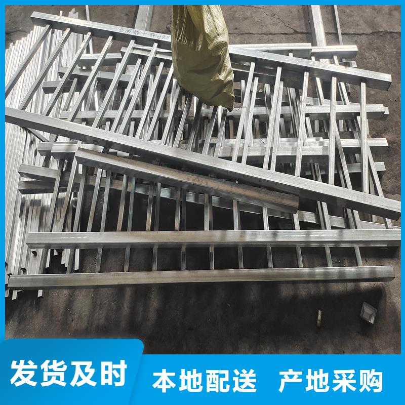 阳台护栏飘窗围栏用心细节