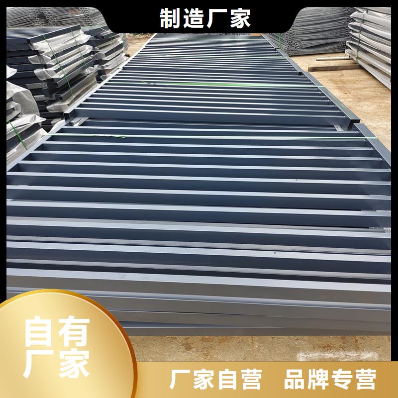 阳台护栏小区阳台围栏客户满意度高