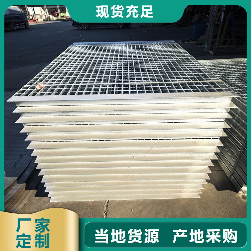 钢格栅,不锈钢盖板好产品价格低