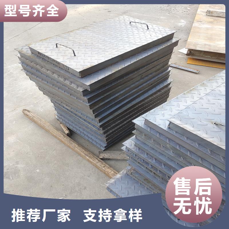 钢格栅不锈钢盖板产地采购