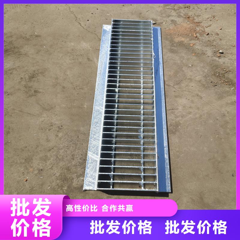 钢格栅平台钢格栅定制零售批发