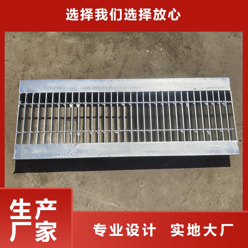 钢格栅平台钢格栅定制零售批发