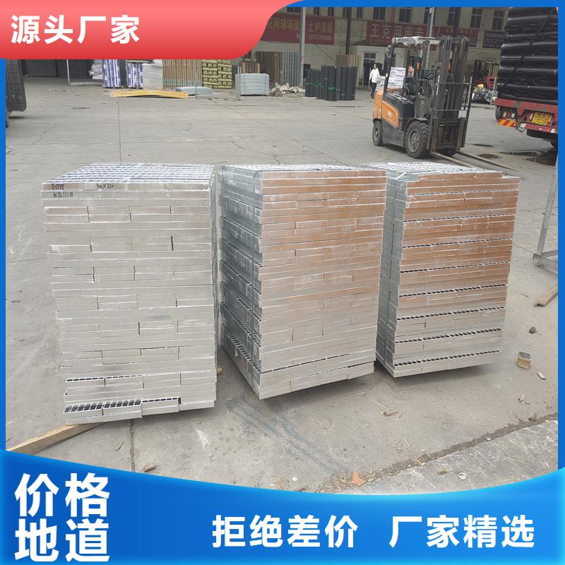 钢格栅_不锈钢钢格栅厂家直销供货稳定