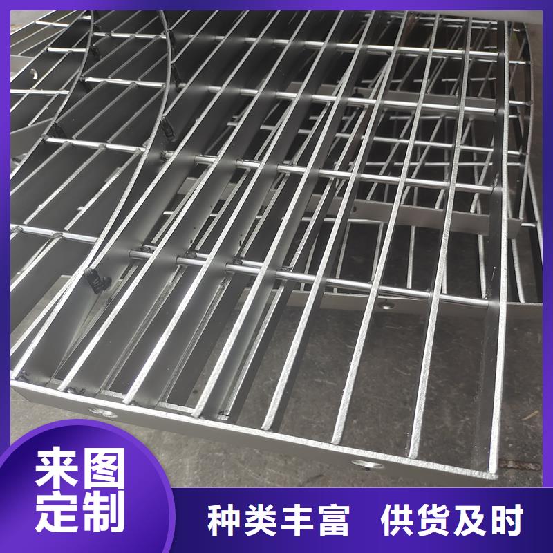 钢格栅平台钢格栅定制零售批发