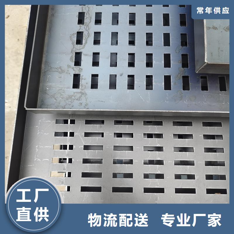 钢格栅_不锈钢钢格栅厂家直销供货稳定