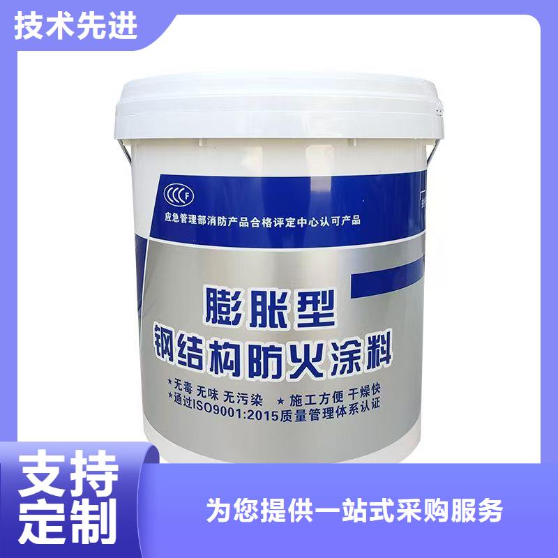防火涂料钢结构防火油漆厂家品控严格