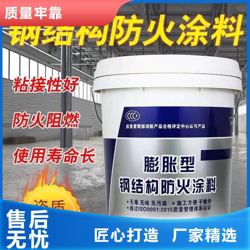 防火涂料石膏基防火涂料质检严格