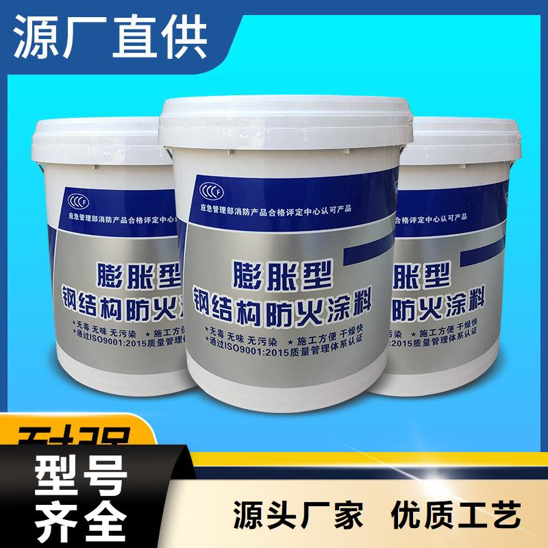 防火涂料,非膨胀型防火涂料多年行业积累