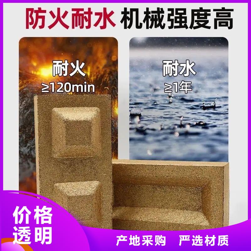 防火材料防火涂层板现货交易