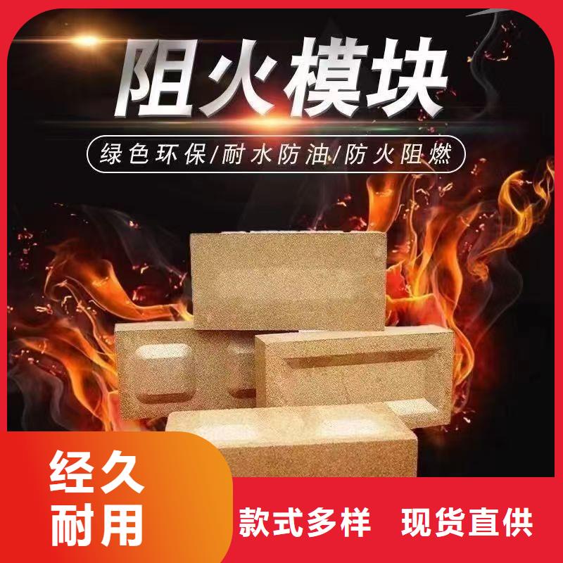 防火材料防火枕专业生产团队