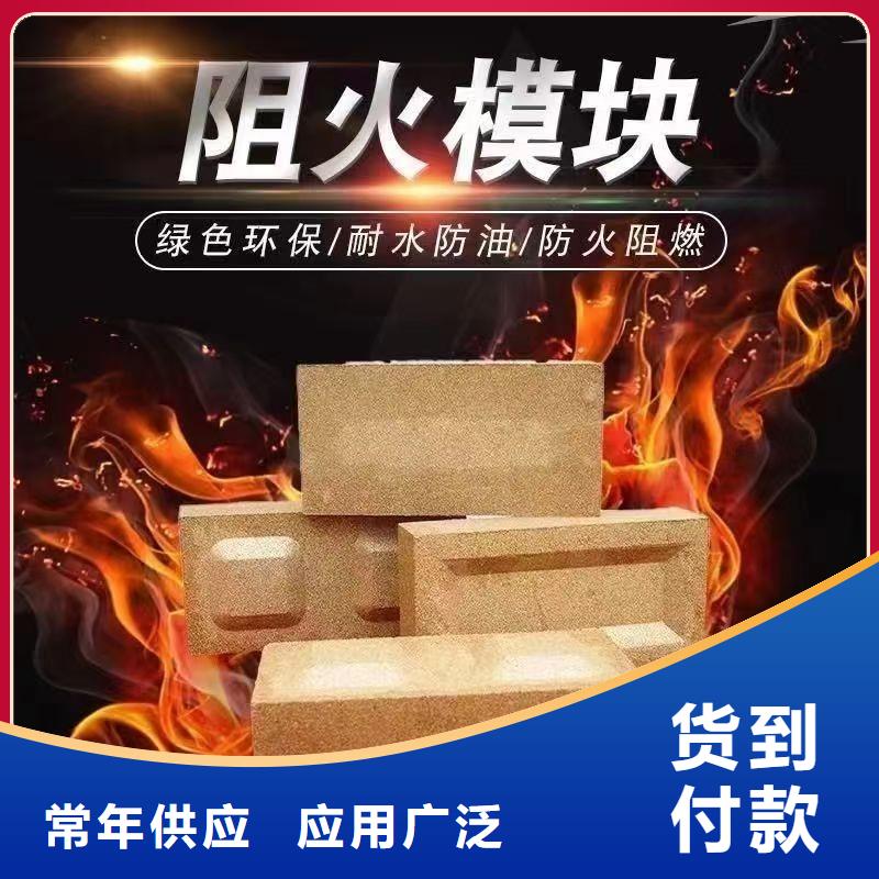 防火材料膨胀型防火板专注质量