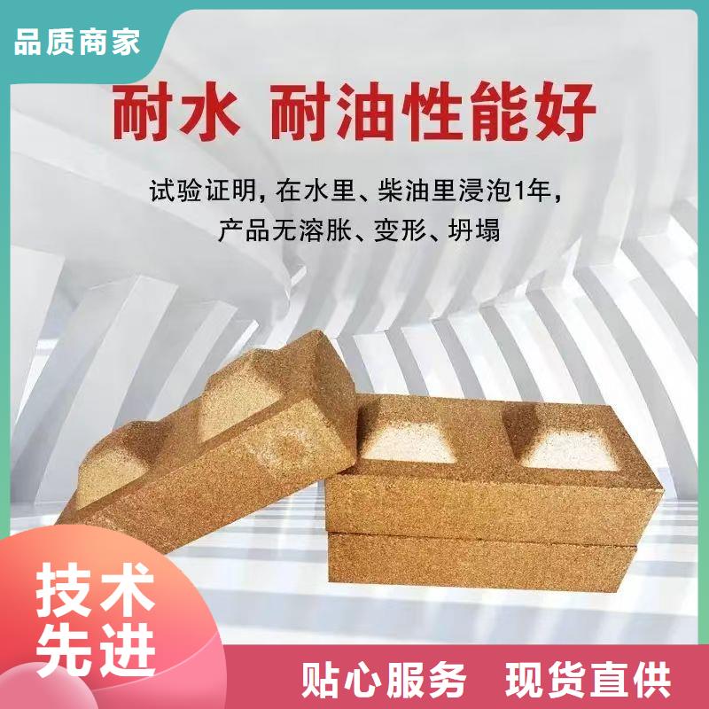 防火材料电缆阻火包实力厂家