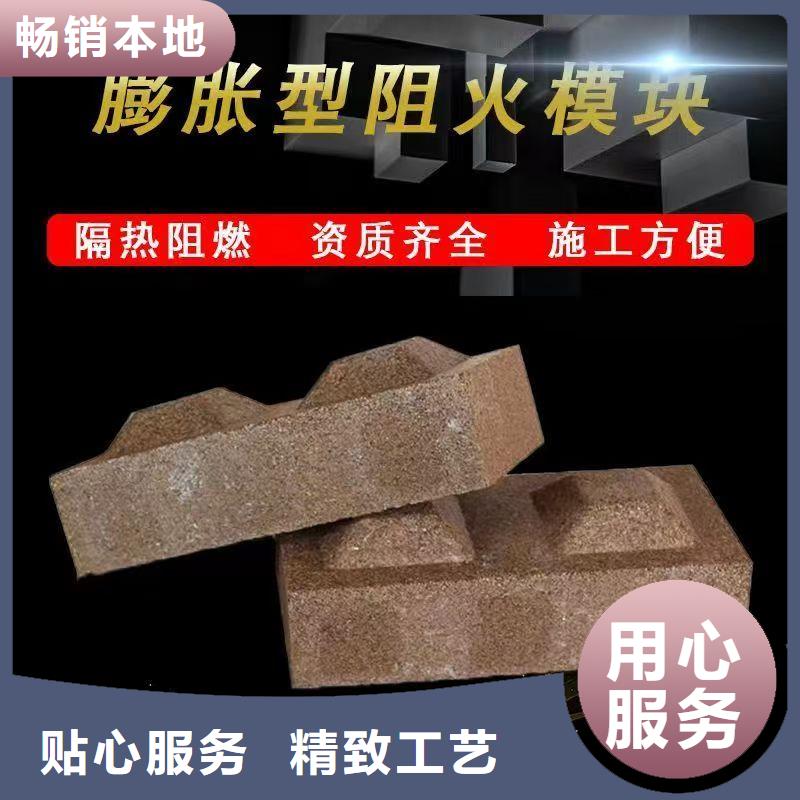 防火材料防火封堵材料当地货源