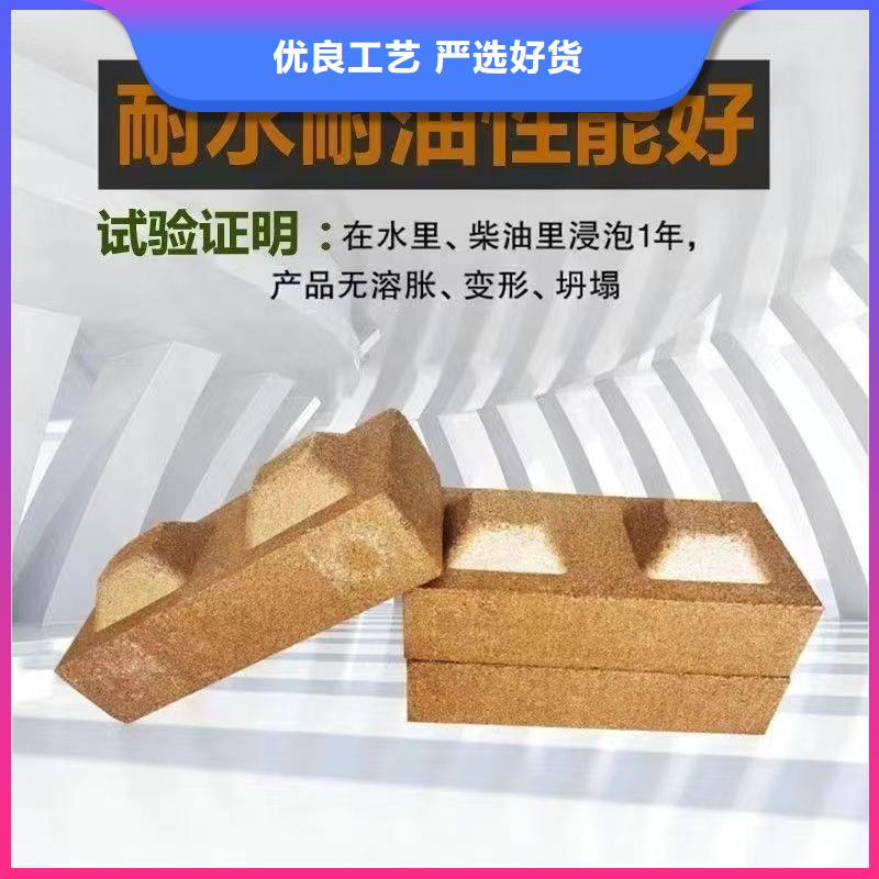 防火材料室内防火板本地配送