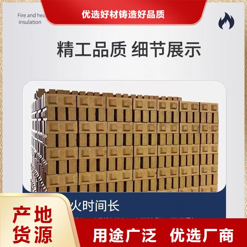 防火材料,防火泥厂家源厂定制