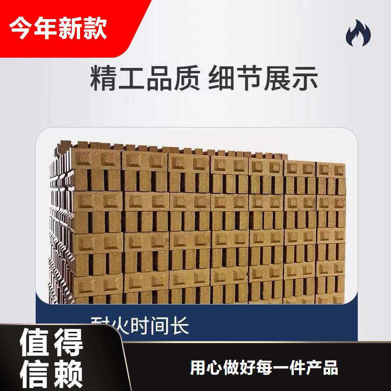 防火材料,防火泥厂家源厂定制