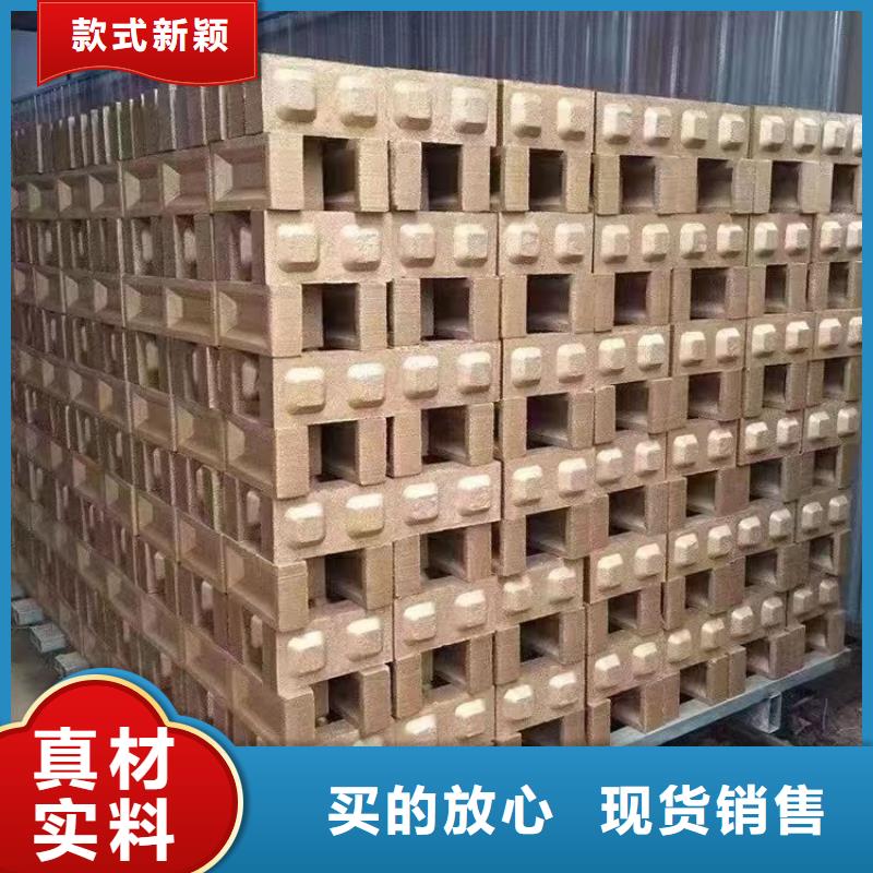 防火材料_防火封堵材料应用范围广泛