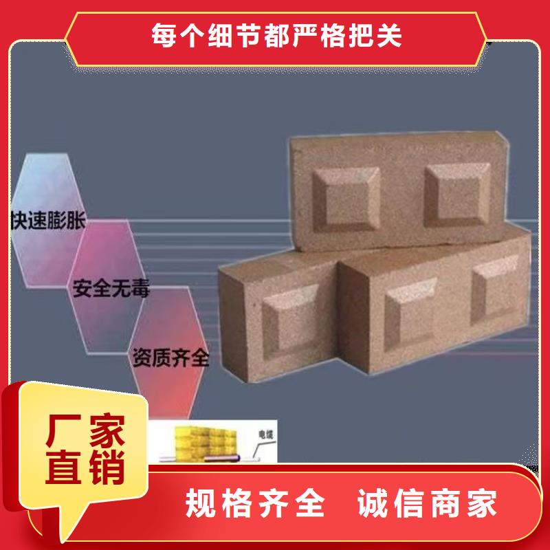 防火材料室内防火板保障产品质量