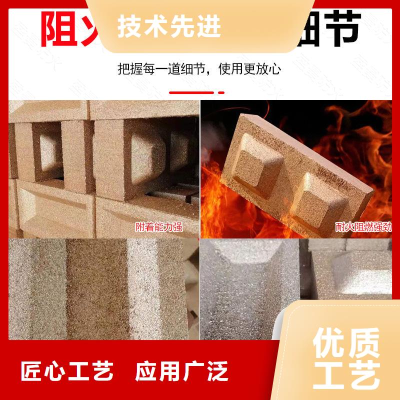 防火材料-防火板厂家自营