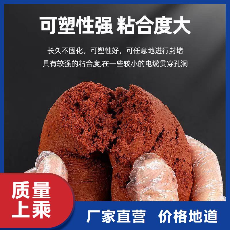 防火材料室内防火板极速发货