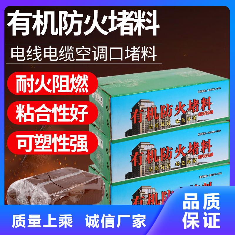 防火材料防火枕厂家好货有保障