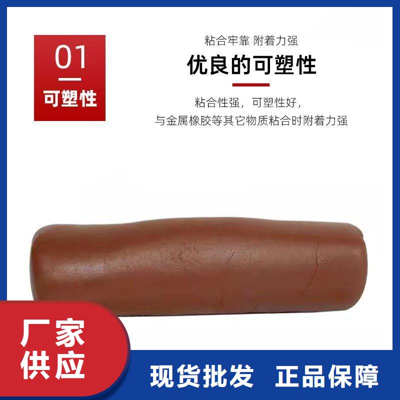 防火材料,防火泥厂家源厂定制