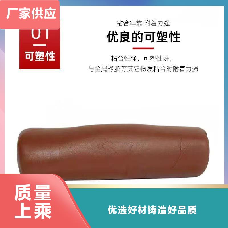 防火材料,防火泥厂家源厂定制