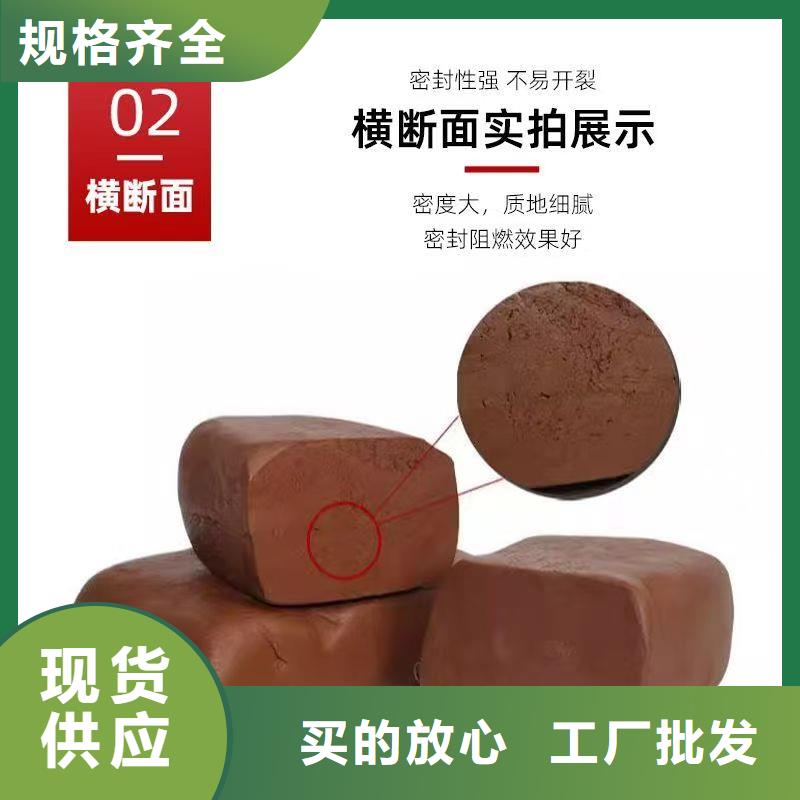 防火材料防火枕现货快速采购