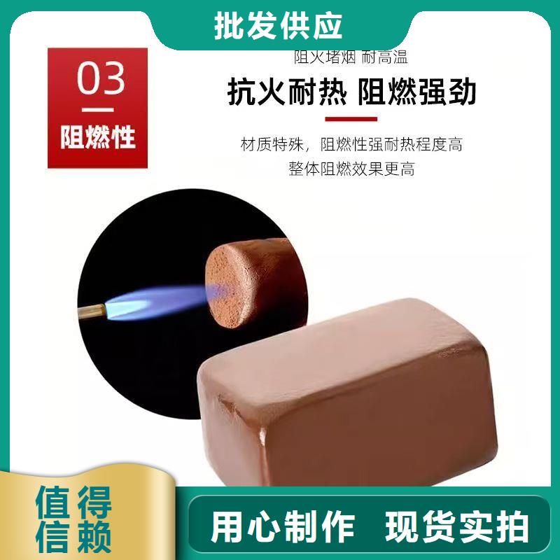 防火材料防火板行业优选