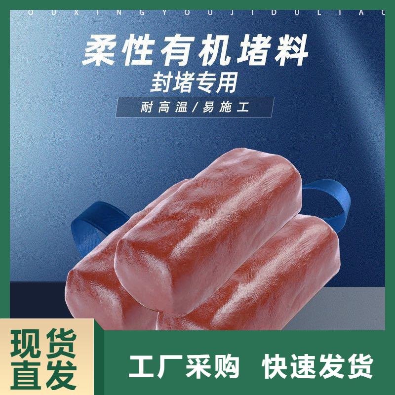 防火材料防火枕专业生产团队