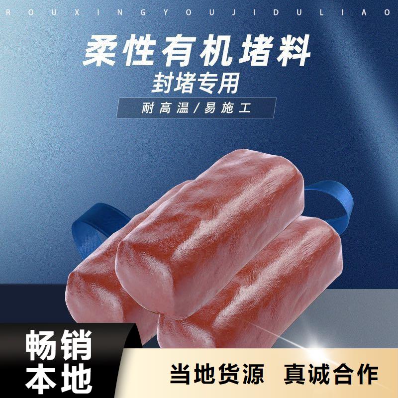 防火材料室内防火板极速发货