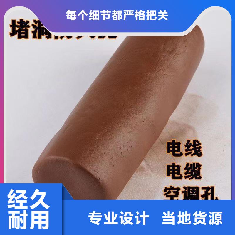 防火材料防火涂层板现货交易