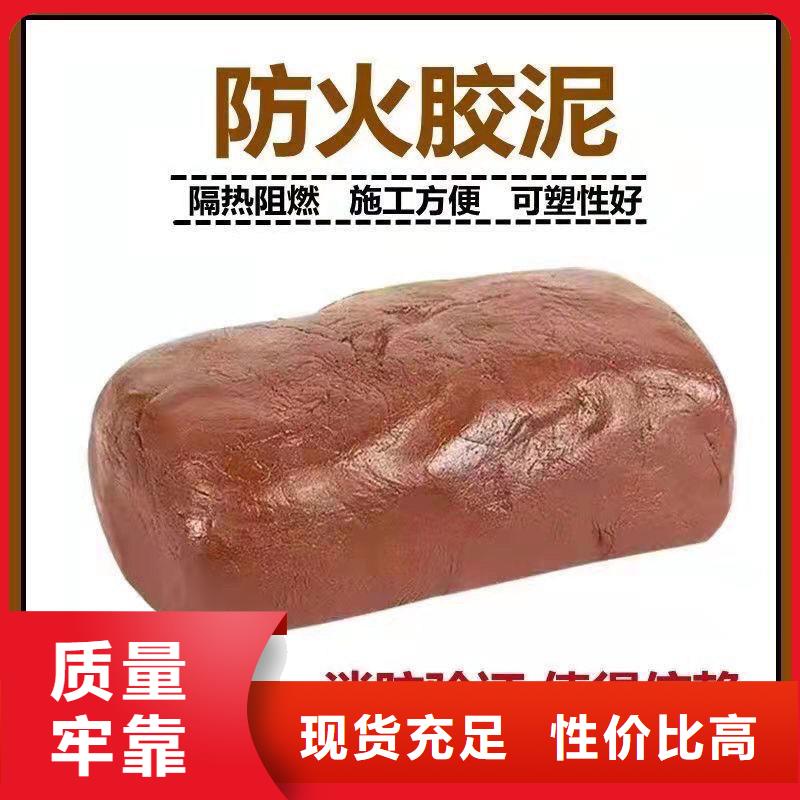 防火材料防火枕专业生产团队