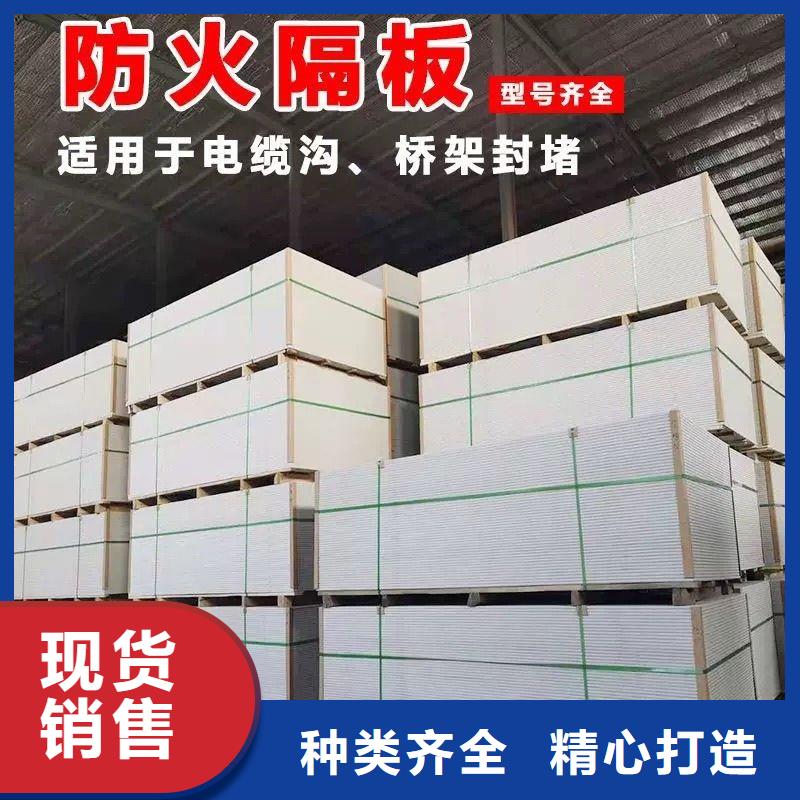 防火材料阻火包来图定制