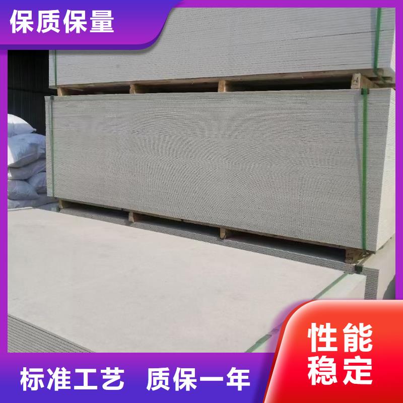 防火材料防火泥可放心采购