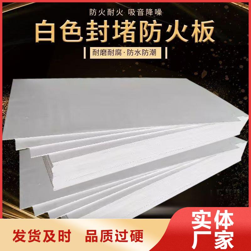 防火材料电缆桥架阻火枕保障产品质量