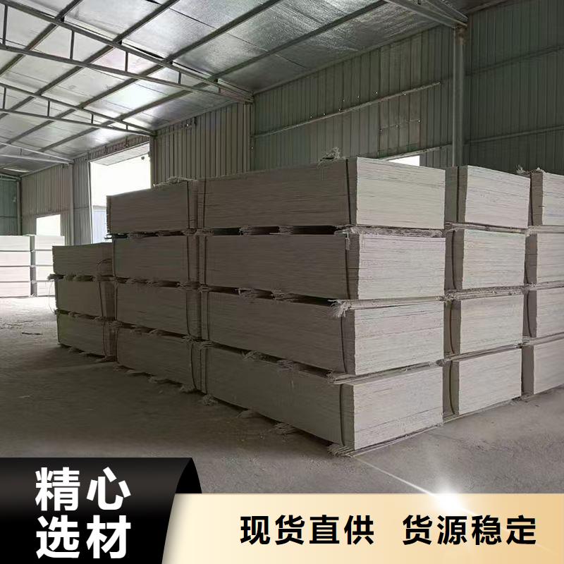 防火材料,防火泥厂家源厂定制