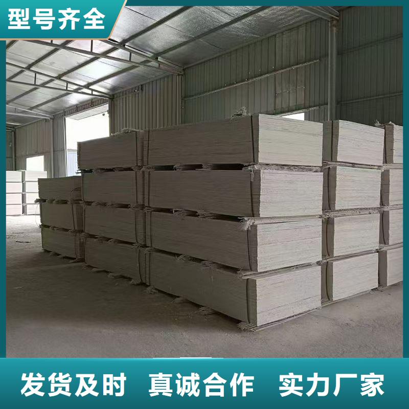 防火材料电缆阻火包实力厂家