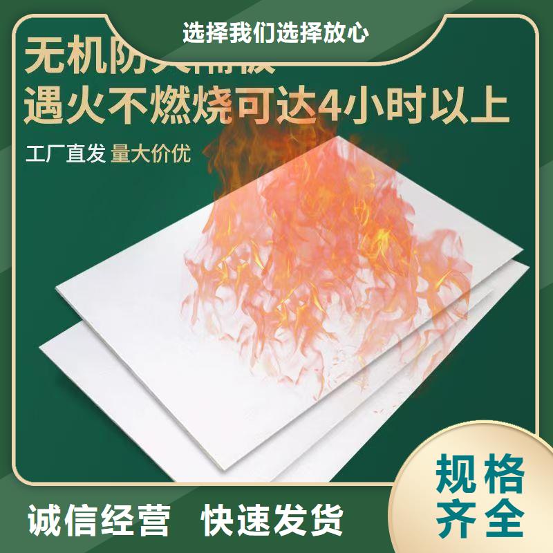 防火材料防火枕专业生产团队