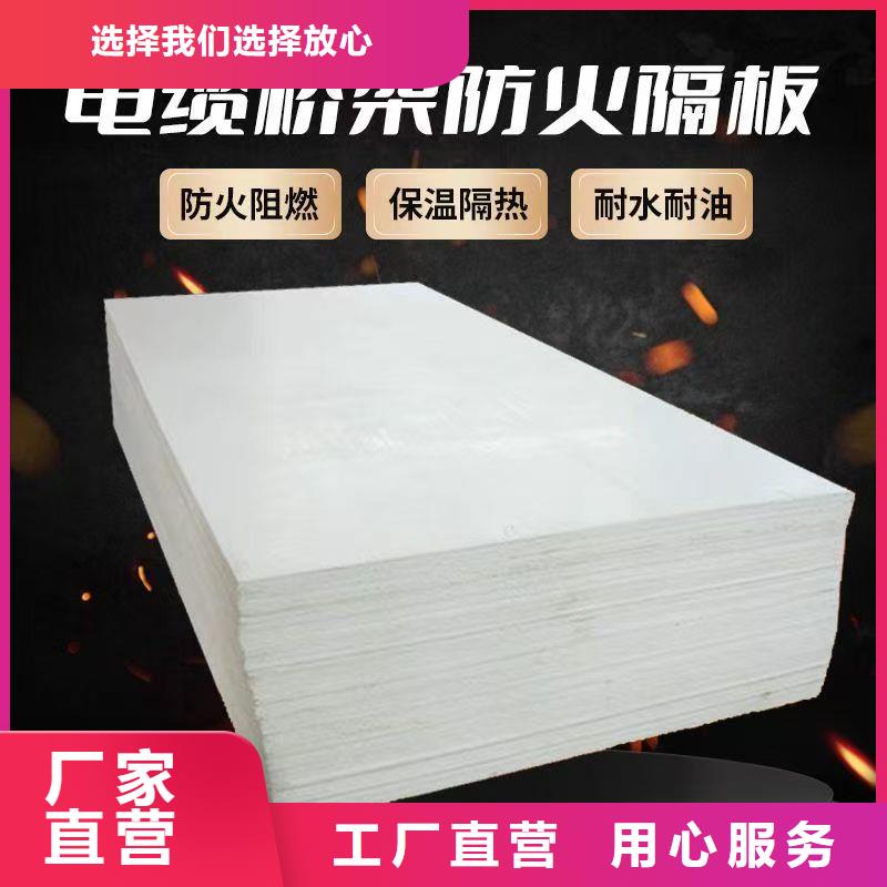 防火材料阻燃防火泥专注质量