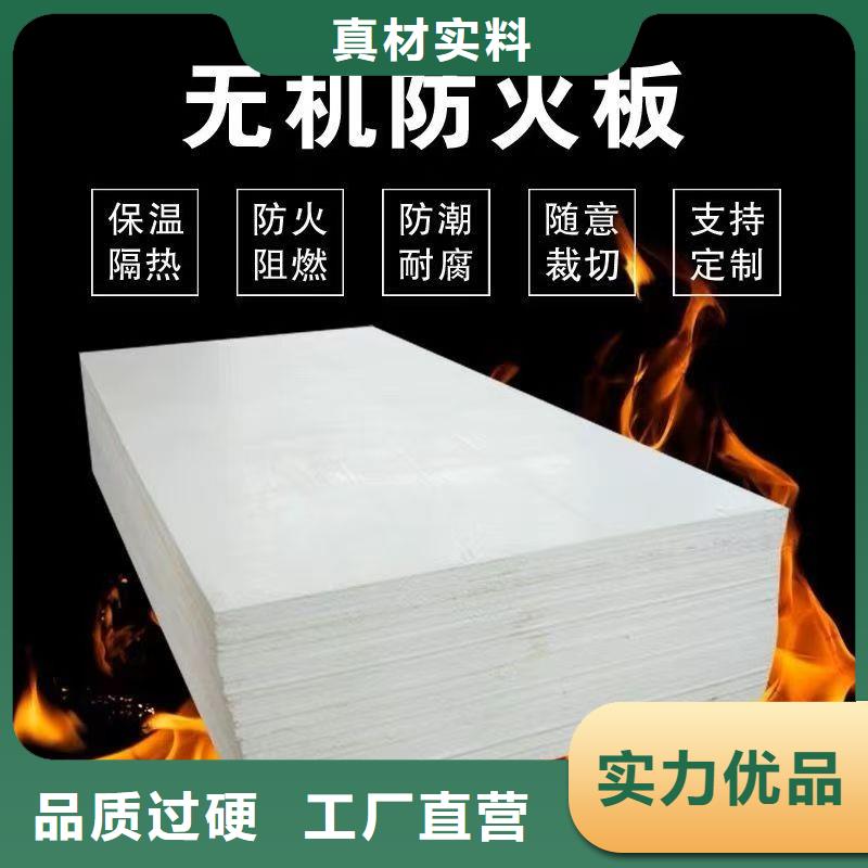 防火材料国标阻火圈多种规格可选